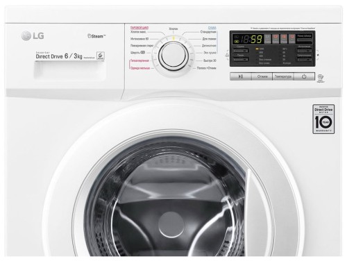 Стиральная машина с сушкой LG F1296CDS0 Узкая 1200 об/мин 6кг стирка 3 кг сушка