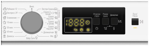 Сушильная машина 8кг Vestel TDT1R8100 