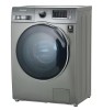 Стиральная машина с сушкой Samsung WD80K52E0AX/LP Серебристая 8 кг 1200 об/мин