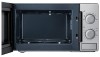 Микроволновая печь Samsung ME81MRTB/BW 800Вт 23л серебристый