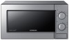 Микроволновая печь Samsung ME81MRTB/BW 800Вт 23л серебристый