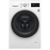 Стиральная машина с сушкой LG F4J6TM7W 8кг 1400 об/мин Сушка 5кг