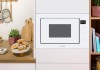 Встраиваемая микроволновая печь СВЧ Gorenje BM251SG2WG 900Вт Гриль 25 л