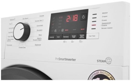 Стиральная машина Beko WSRE7612XAWI Инвертор Пар 7кг 1200 об/мин