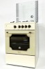 Плита для кухни 50 см VESTA-VALENCIA VGE 50 10-E Retro Бежевая 4 газ-конфорки Электро Духовки