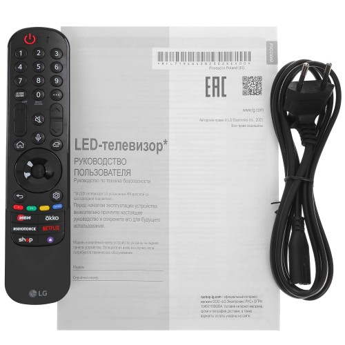 Телевизор LG 65UR78009LL Польша DLED 4K UHD 60 Гц webOS HDMIх3 USBх2