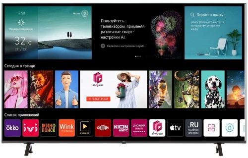 Телевизор LG 65UR78009LL Польша DLED 4K UHD 60 Гц webOS HDMIх3 USBх2